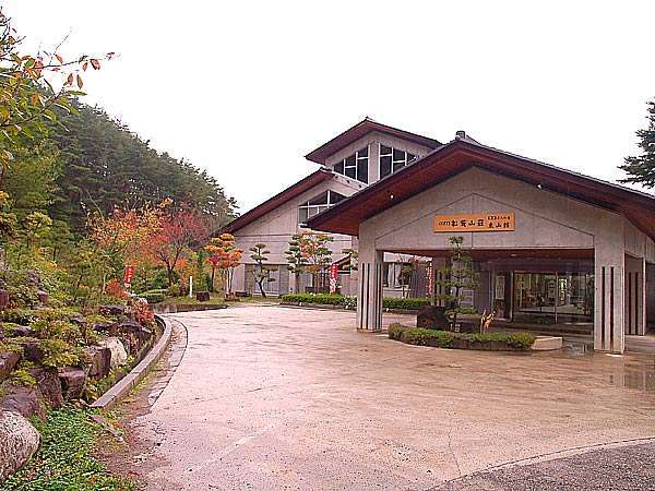 信州穴沢温泉 松茸山荘 別館