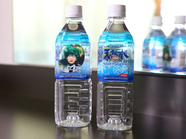 アパホテル〈横浜関内〉