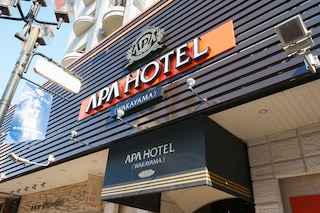 アパホテル〈和歌山〉