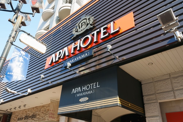 アパホテル〈和歌山〉