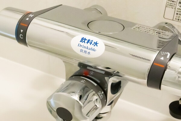 アパホテル〈和歌山〉