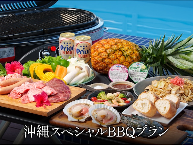 クリスタルヴィラ南城