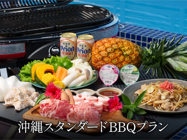 クリスタルヴィラ南城