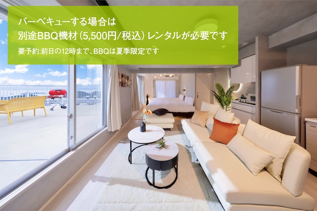 クリスタルエグゼ南紀白浜Ⅰ