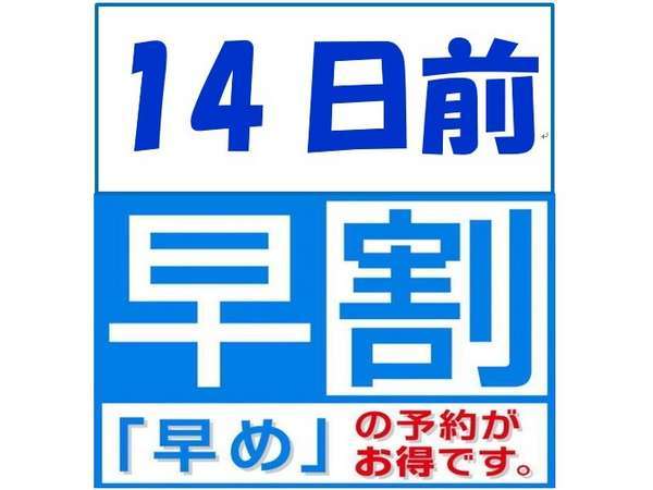 JMSアステールプラザ 広島市国際青年会館