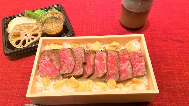 アパホテル〈新大阪駅前タワー〉