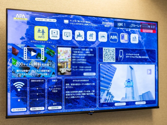 アパホテル＆リゾート〈六本木駅東〉
