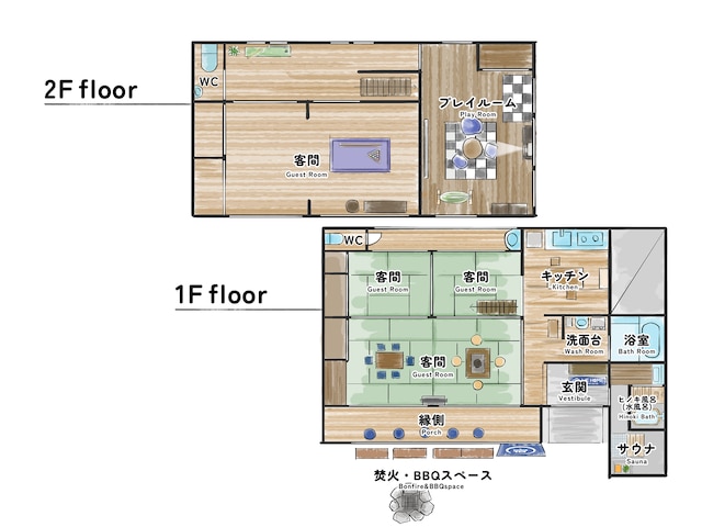 WE HOME STAY 川越的場