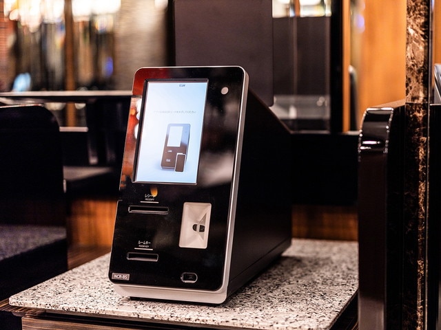 アパホテル〈羽田 穴守稲荷駅前〉