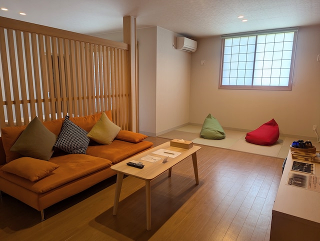 南紀白浜 和みの湯 花鳥風月