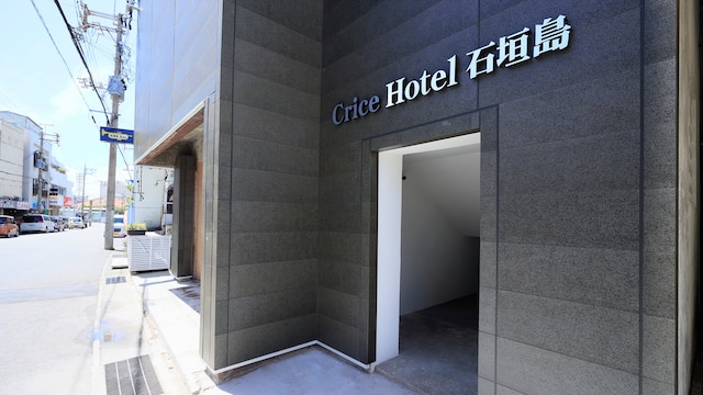 CriceHotel石垣島