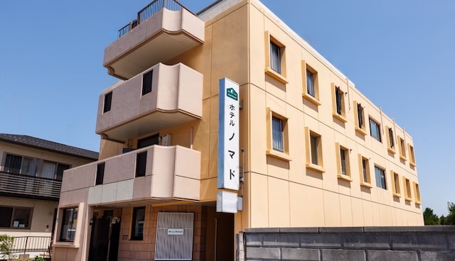 ホテルノマド日立