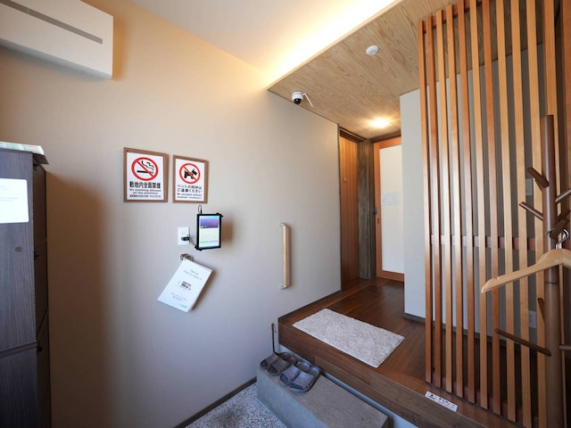 縁や 出雲-ENISHIYA IZUMO