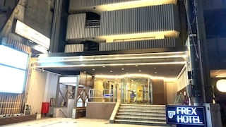 金沢フレックスホテル