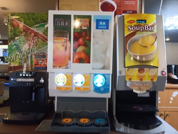 金沢フレックスホテル