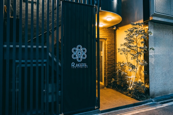 R Hotel-The Atelier Shinsaibashi East