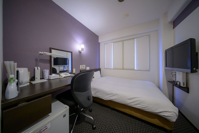 高知パレスホテル