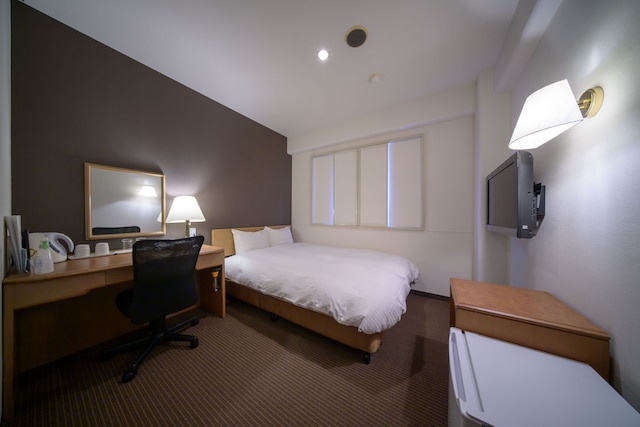 高知パレスホテル