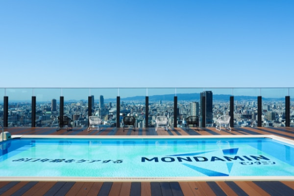 アパホテル＆リゾート〈大阪なんば駅前タワー〉