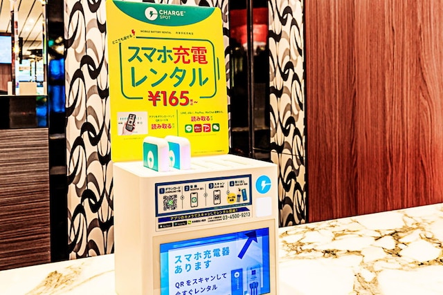 アパホテル〈札幌豊水すすきの駅前〉