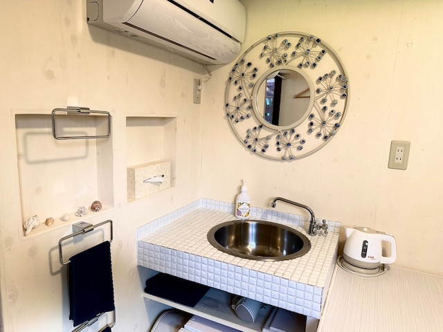 House Hotel 奄美民泊村&サウナ