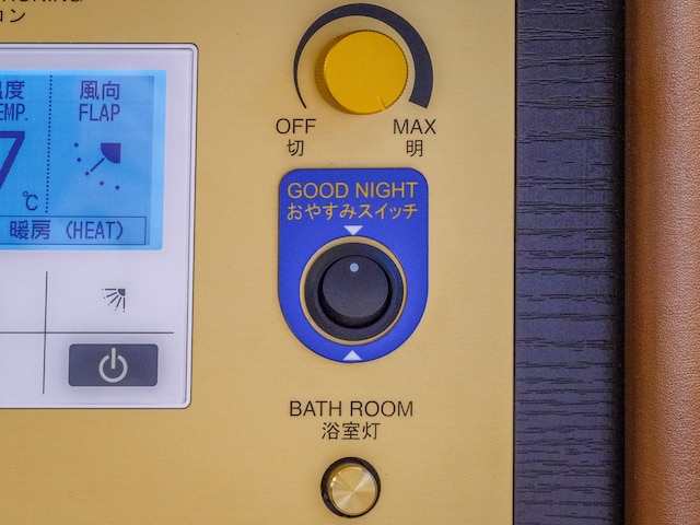 アパホテル〈秋葉原駅前〉