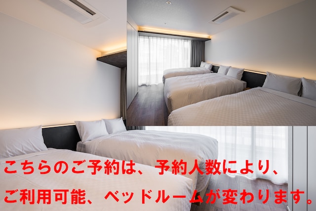 淡路島リゾートホテル Dios Hotel