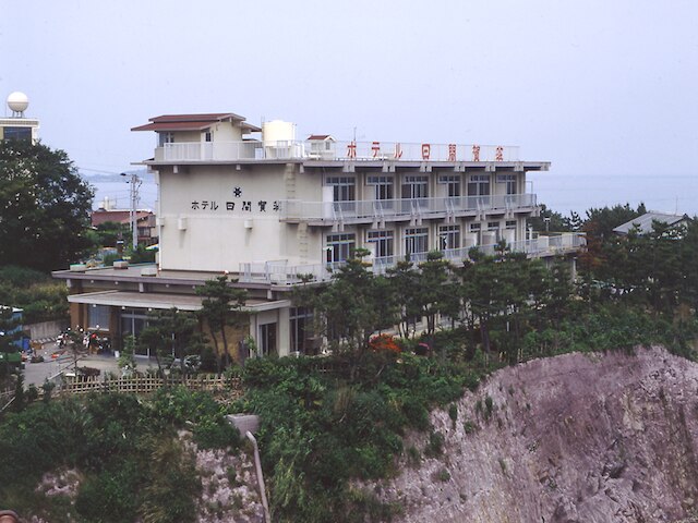 ホテル　日間賀荘