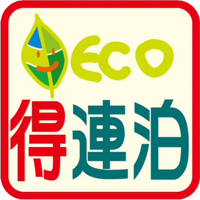 市川グランドホテル（ＢＢＨホテルグループ）