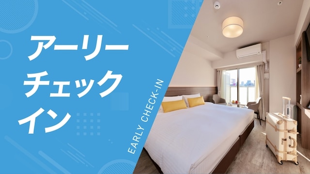 祇園クリスタルホテル