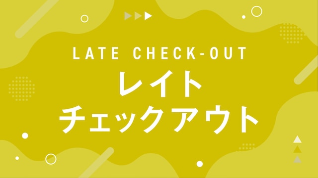 祇園クリスタルホテル