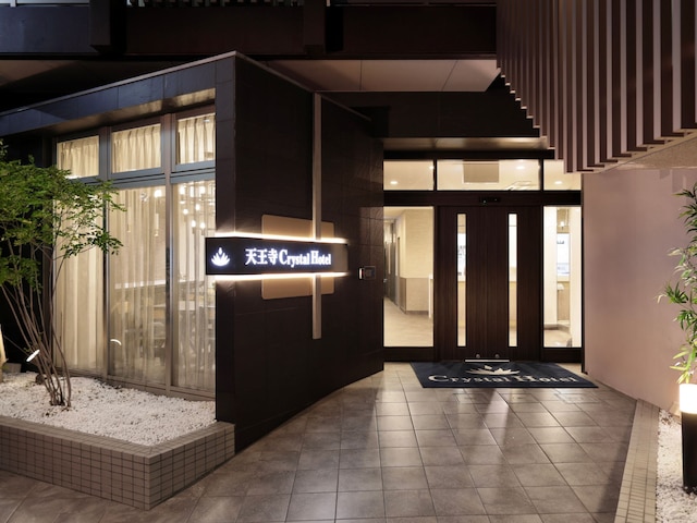 天王寺クリスタルホテル