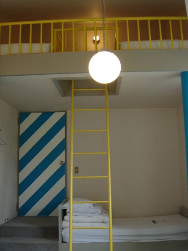 神鍋温泉 オーベルジュ アルビレオ天文台