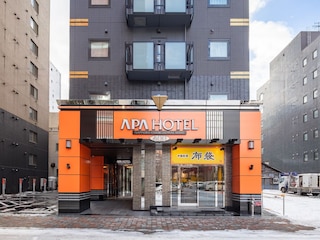 アパホテル〈札幌大通駅前西〉2025年12月18日（木）開業