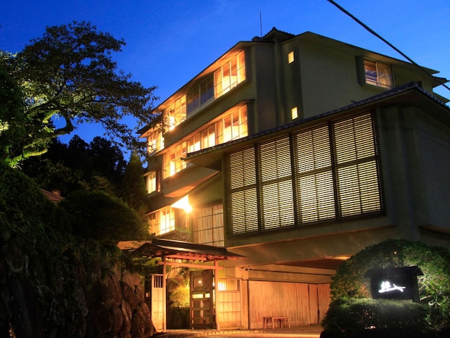 修善寺温泉 愛犬と泊まれる宿 絆+ (きずなプラス)