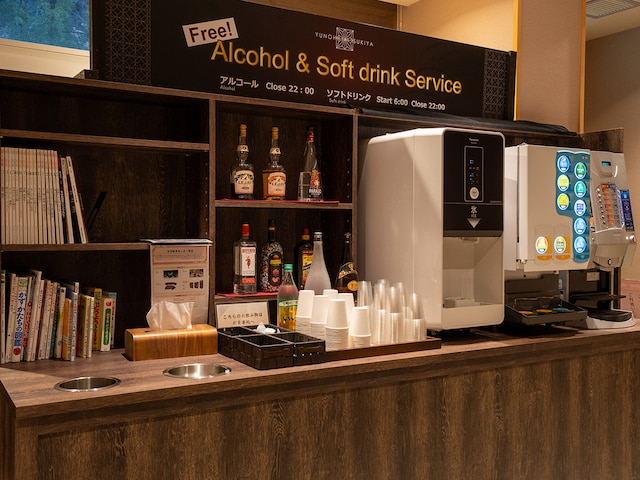 京ごはんと露天風呂の宿 ゆのはな月や