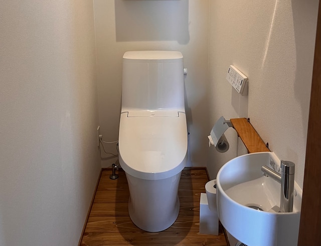 Farm To Table NORICHIE