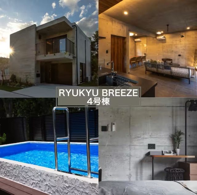 RYUKYU BREEZE