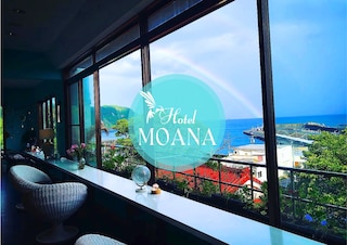 Hotel MOANA