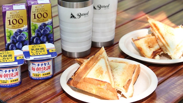 ザ・デイ ポストジェネラル グランピングヴィレッジ 山中湖