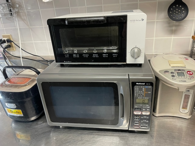 まちやど Motomachi