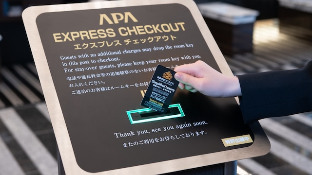 アパホテル〈秋葉原駅電気街口〉