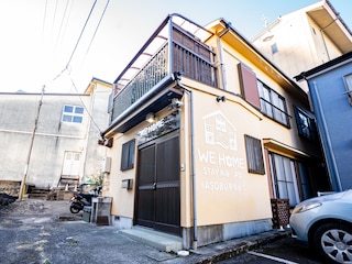 WE HOME STAY 熱海・来宮