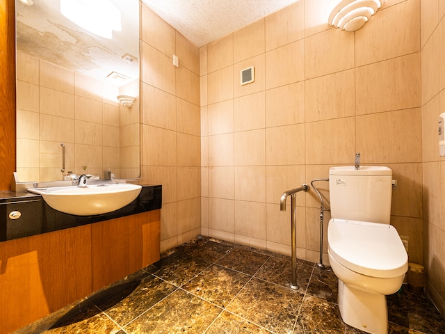 アパホテル〈西麻布〉