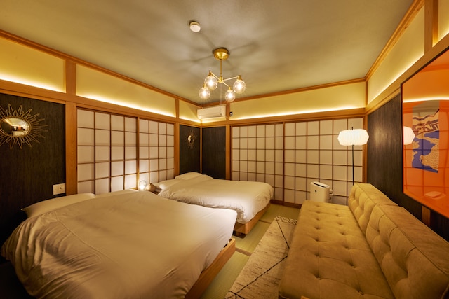 マイグレパノラマ