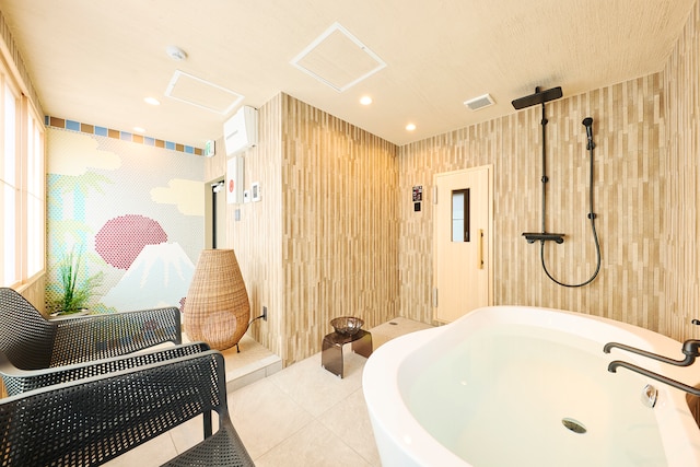 マイグレpetit渋谷原宿