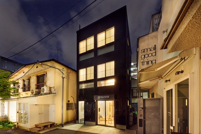 マイグレpetit渋谷原宿