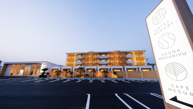HOTEL MEGURI
