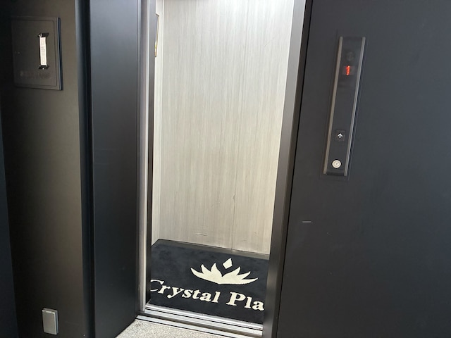 南船場クリスタルプラザ