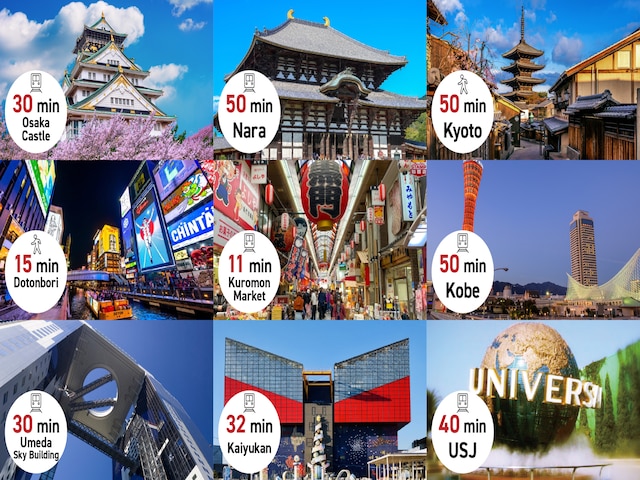 南船場クリスタルプラザ